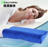 廠家批發(fā)特價(jià)護(hù)頸枕 天鵝絨健康枕 慢回彈記憶棉枕頭 頸椎保健枕